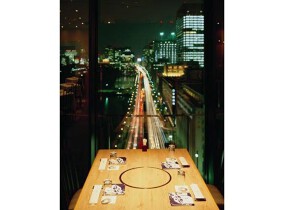 吉祥　日比谷店の画像