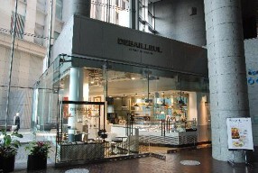 DEBAILLEUL（ドゥバイヨル）丸の内オアゾ店の画像