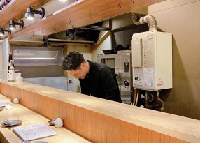 和酒 たきねの画像