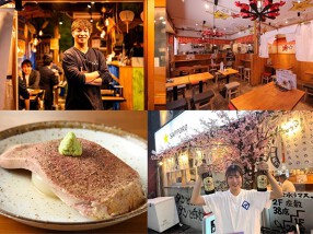 う福　五反田店の画像