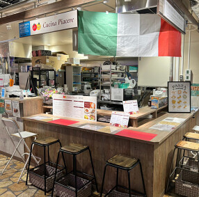 CucinaPiacereの画像