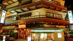 土佐料理 司　高知本店の画像