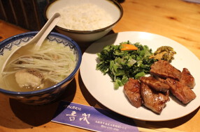 牛たん炭火焼 𠮷次 北新地店の画像