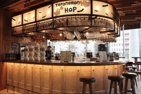 Toranomon HOP の画像