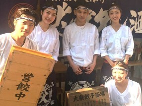 肉汁餃子のダンダダン 高槻店（FC店）の画像