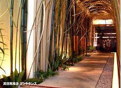 叙々苑　高田馬場店の画像