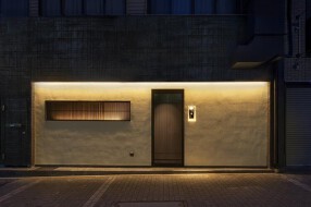 焼き鳥 茂 東桜の画像