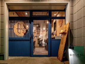 Bistro Biblicalの画像