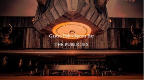 THE PUBLIC SIXの画像