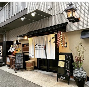 炉端スタンダー堂/麵屋煮干しの煌の画像