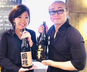 鉄板処 めぐろの画像