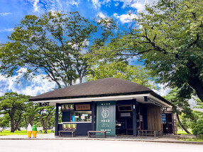 皇居外苑 楠木茶房の画像