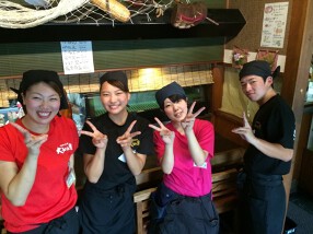 大和水産 牧野店の画像