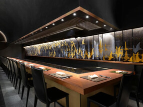 日本料理 鉄板焼【エクシブ湯河原離宮】の画像