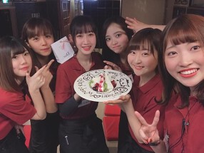 わいがやの画像