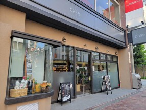 base my best chefの画像