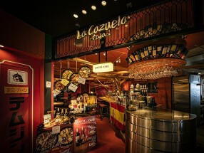 スペインバル La Cazuela -roja-の画像