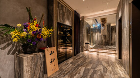 銀座山科の画像