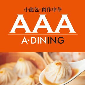 ADININGの画像