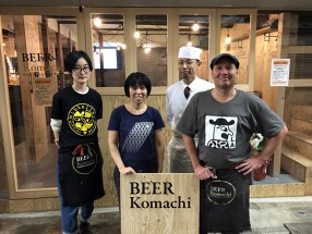 BEER Komachi (ビア小町)の画像