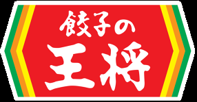 餃子の王将　泉尾店の画像