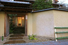 株式会社　京懐石　吉泉の画像