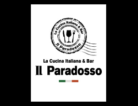 IL Paradosso　あまがさきキューズモール店の画像
