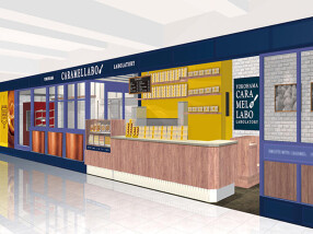 株式会社ウイッシュボン 新ブランド店スタッフの画像