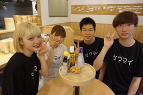 餃子の円山の画像