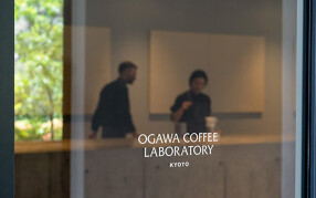 OGAWA COFFEE LABORATORY 下北沢の画像