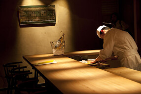 祇をん　豆寅の画像