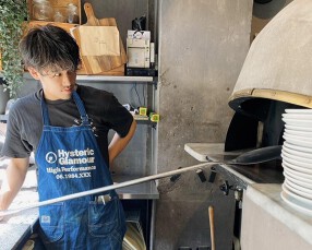 GIAPPOLI botanicaの画像