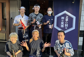 三代目網元 魚鮮水産 本所吾妻橋店の画像