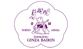とんかつ銀座梅林　ハワイ店の画像