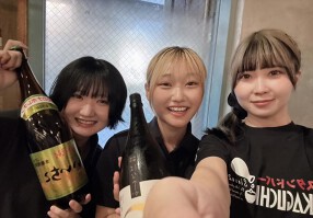 スタンドバーSAKAGUCHIの画像