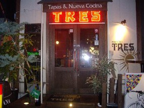Ｔａｐａｓ＆Ｎｕｅｖａ　Ｃｏｃｉｎａ　ＴＲＥＳの画像