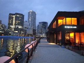 de sign de > cafeの画像