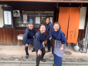 七谷地鶏料理 竹とりの画像