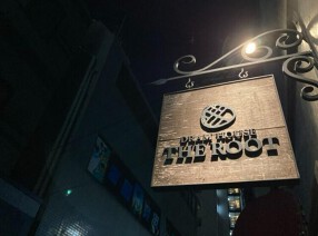 DRAM HOUSE THE ROOTの画像