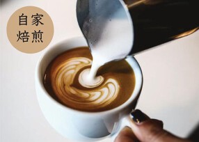 自家焙煎珈琲と焼き立て菓子　B STORE 2ndの画像