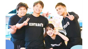 それゆけ！鶏ヤロー！蒲田店の画像