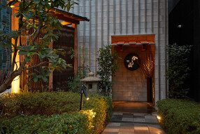 分とく山の画像