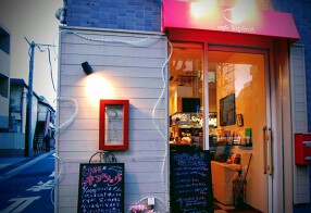 キプフェルの画像