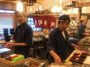 縄寿司 曽根崎店の画像