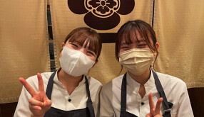 京都 茶寮翠泉 渋谷パルコ店の画像