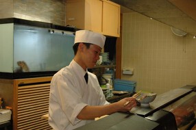 すし屋銀蔵　川口店の画像