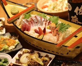 こだわりや 元町の画像