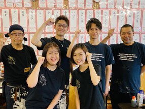 げんぶ北巽総本店の画像