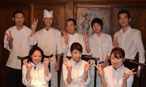 大傳梅梅 京都の画像