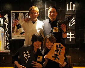 韓の台所　道玄坂店の画像